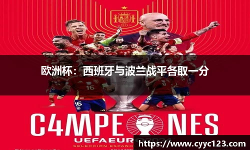 芒果体育直播官网