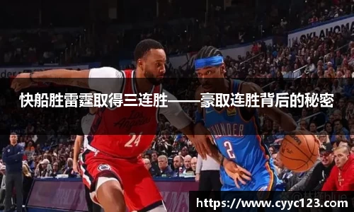 芒果体育直播官网