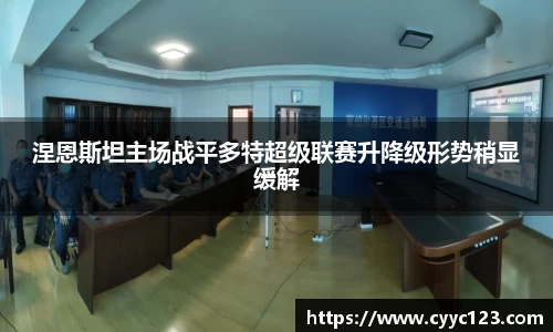 芒果体育官方网站