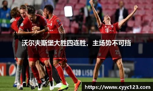 芒果体育官方网站