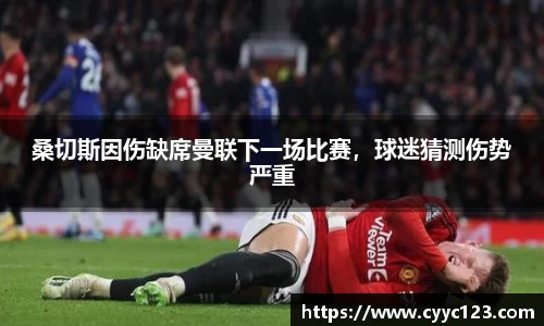 芒果体育直播官网