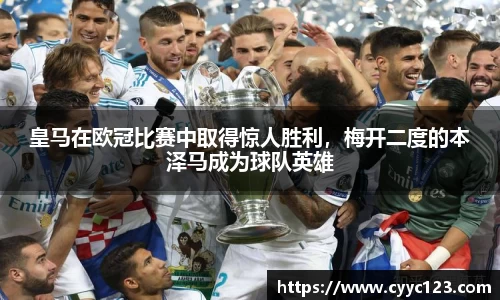 芒果体育直播官网