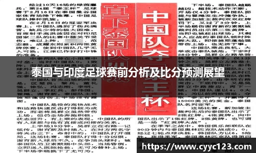 芒果体育官方网站