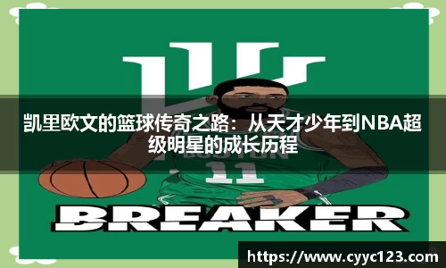 芒果体育直播官网