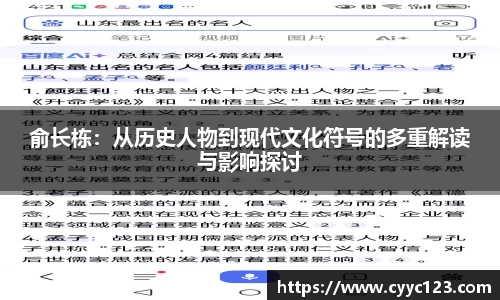 芒果体育官方网站