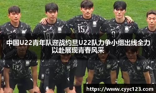 芒果体育官方网站