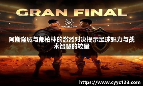 芒果体育直播官网