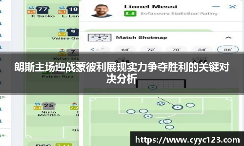 芒果体育官方网站