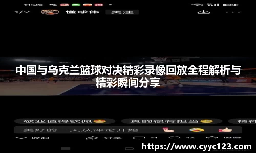 芒果体育官方网站