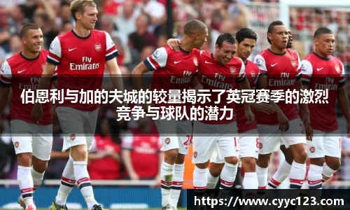 芒果体育直播官网