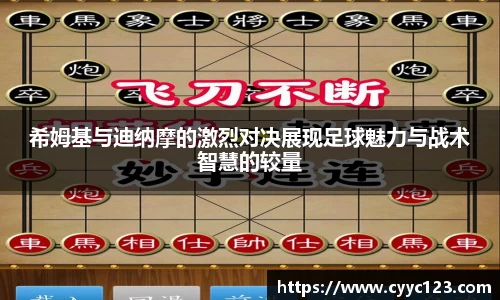 芒果体育官方网站