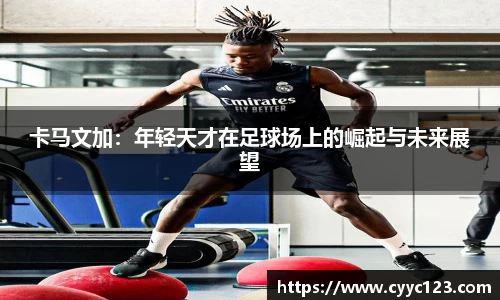 芒果体育官方网站