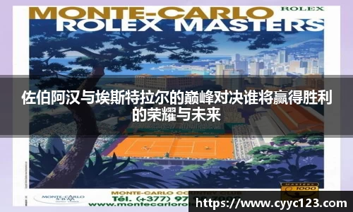 芒果体育直播官网