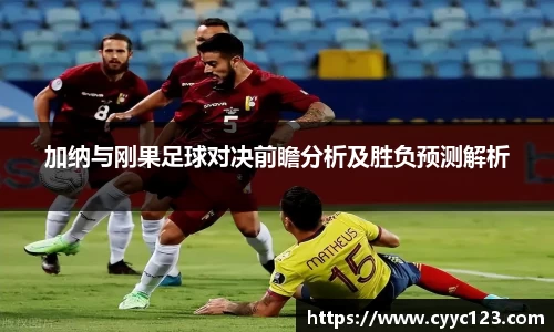 芒果体育直播官网