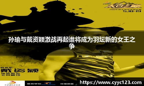 芒果体育官方网站