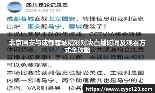 芒果体育直播官网