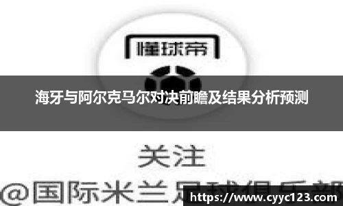 芒果体育直播官网