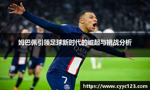 芒果体育官方网站