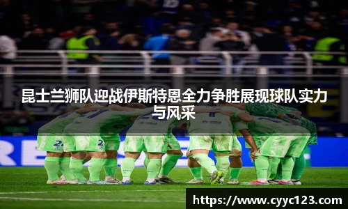 芒果体育官方网站