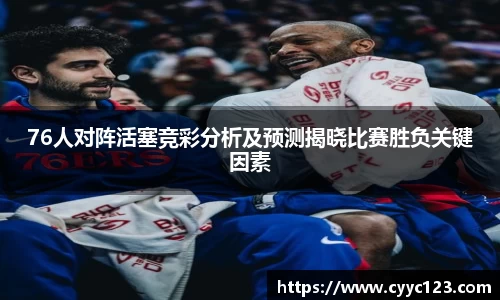 芒果体育官方网站