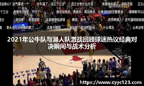 芒果体育直播官网