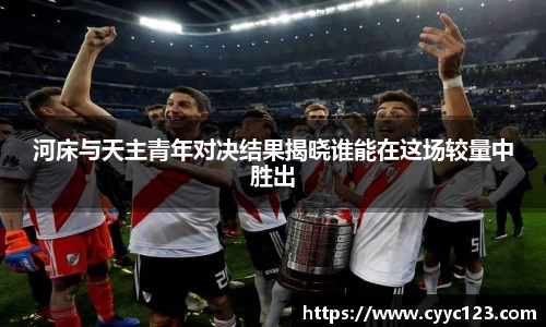 芒果体育官方网站