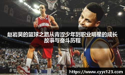 芒果体育官方网站