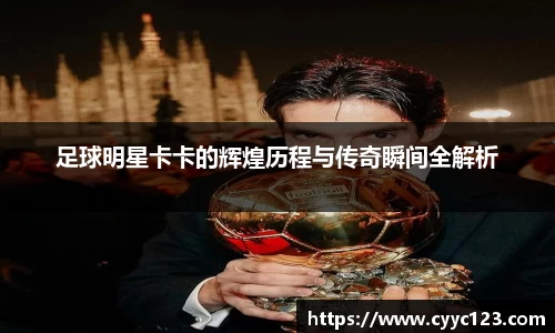 芒果体育官方网站