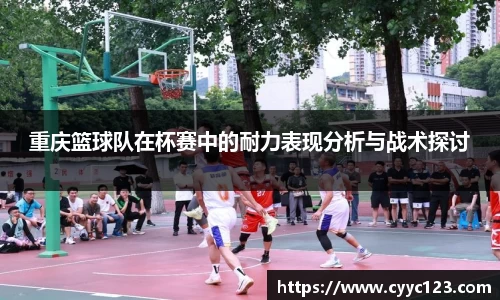 芒果体育直播官网