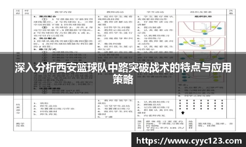 芒果体育官方网站