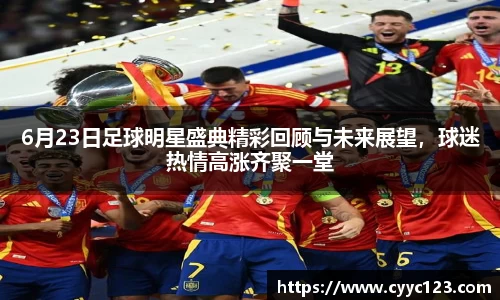 芒果体育官方网站