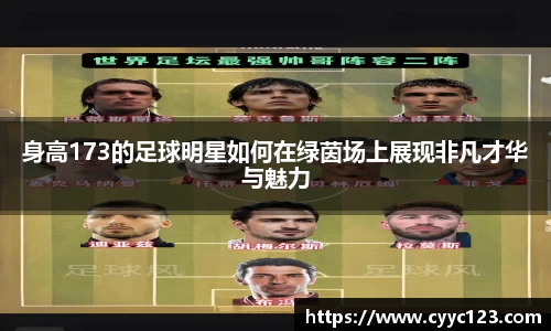 芒果体育官方网站