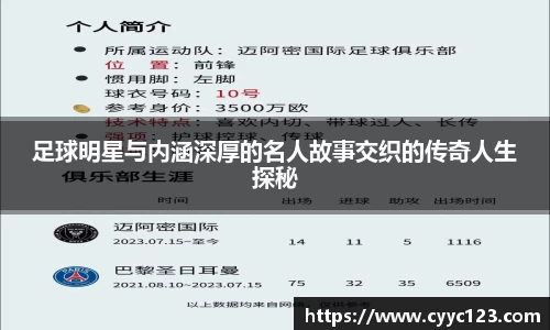 芒果体育官方网站