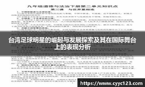 芒果体育直播官网