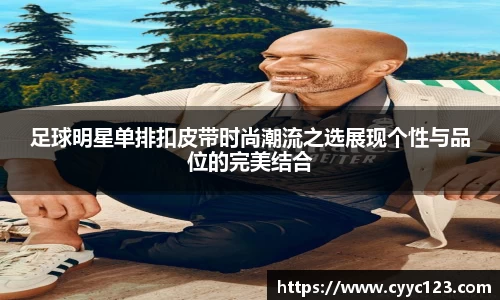 芒果体育官方网站