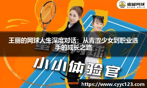 芒果体育直播官网